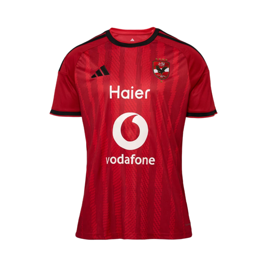 AL AHLY HOME 26/27