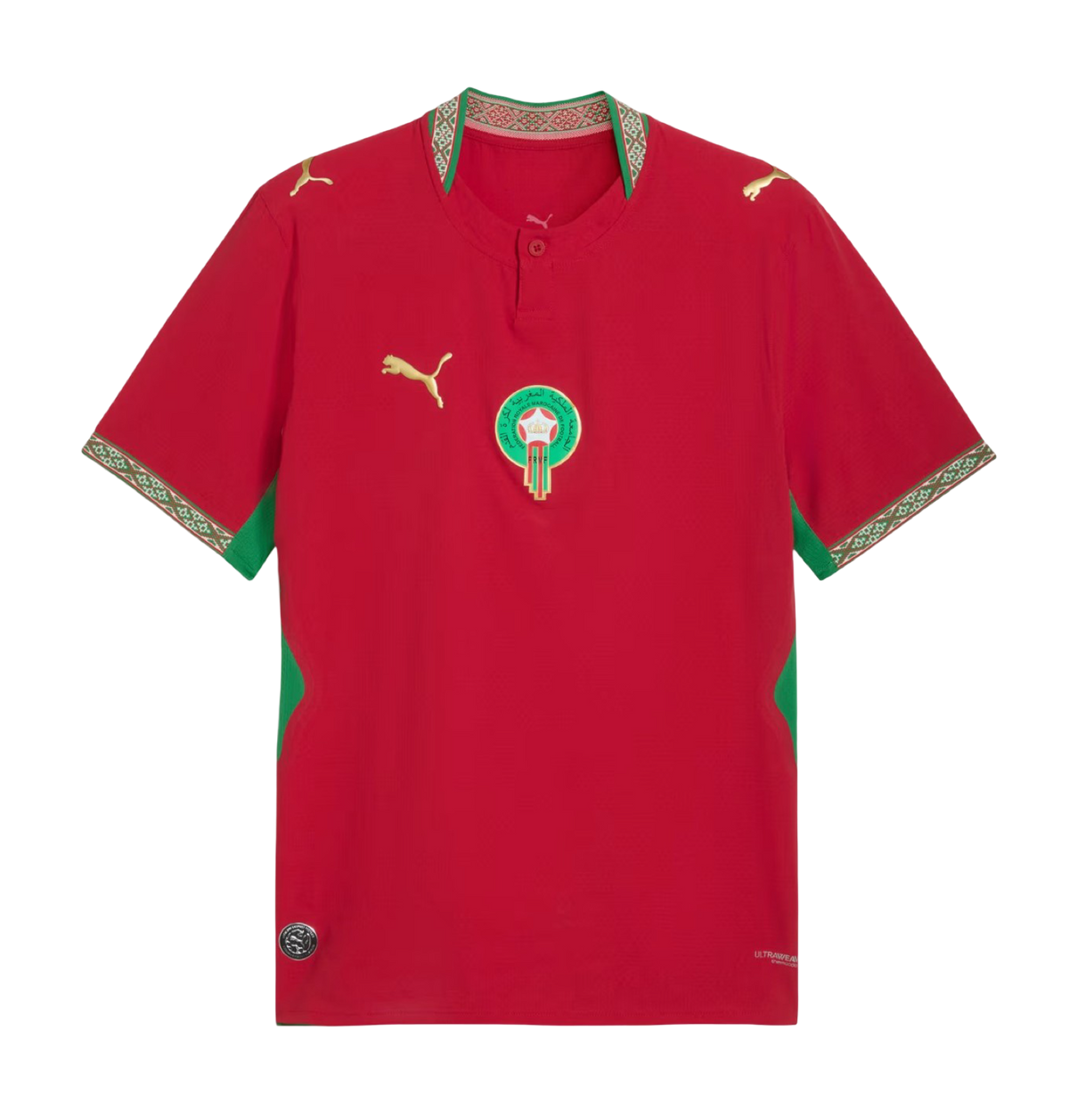 MORROCO HOME 2026