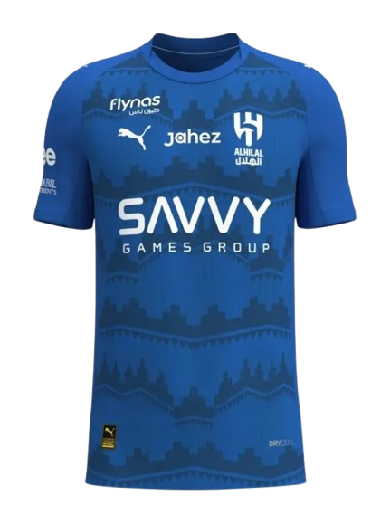 AL HILAL HOME 25/26